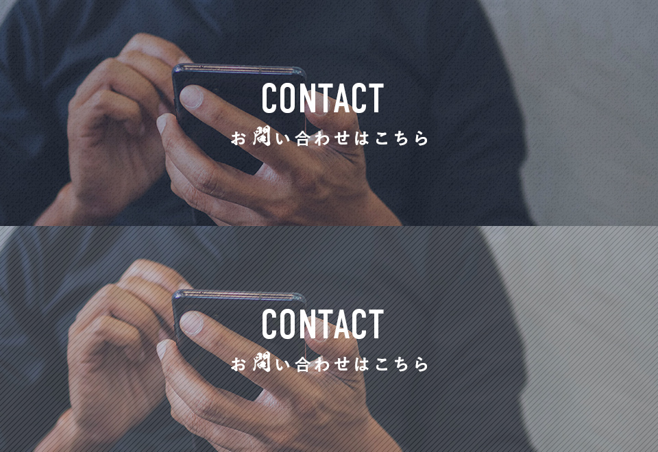 contact_banner